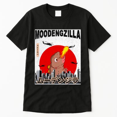 Moo Deng Pygmy Hippopotamus Funny Moodengzilla Tall T-Shirt