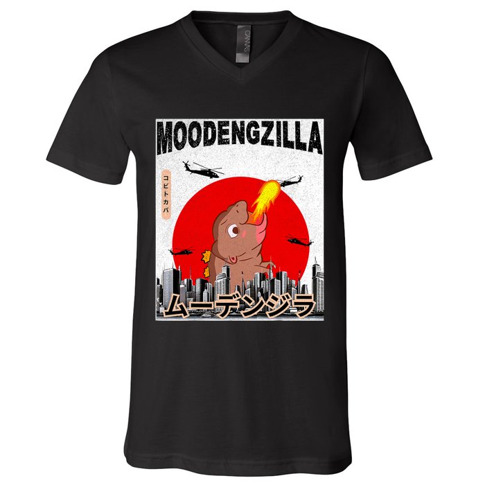 Moo Deng Pygmy Hippopotamus Funny Moodengzilla V-Neck T-Shirt