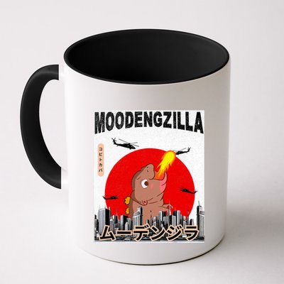 Moo Deng Pygmy Hippopotamus Funny Moodengzilla Mug