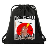 Moo Deng Pygmy Hippopotamus Funny Moodengzilla Drawstring Bag