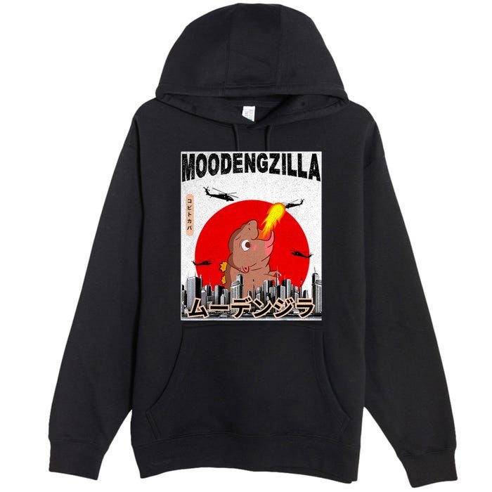 Moo Deng Pygmy Hippopotamus Funny Moodengzilla Premium Pullover Hoodie