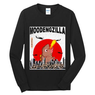 Moo Deng Pygmy Hippopotamus Funny Moodengzilla Tall Long Sleeve T-Shirt