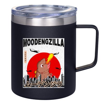 Moo Deng Pygmy Hippopotamus Funny Moodengzilla 12oz Stainless Steel Coffee Mug