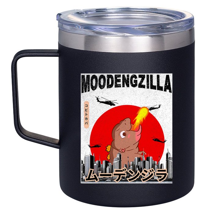 Moo Deng Pygmy Hippopotamus Funny Moodengzilla 12oz Stainless Steel Coffee Mug