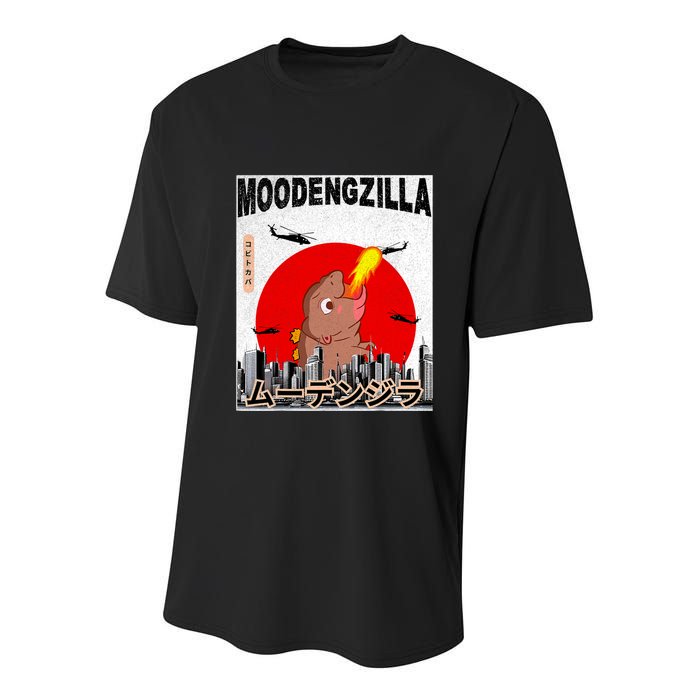 Moo Deng Pygmy Hippopotamus Funny Moodengzilla Youth Performance Sprint T-Shirt