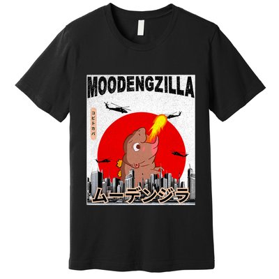 Moo Deng Pygmy Hippopotamus Funny Moodengzilla Premium T-Shirt