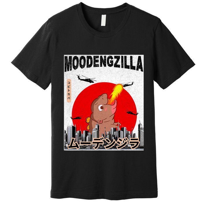 Moo Deng Pygmy Hippopotamus Funny Moodengzilla Premium T-Shirt