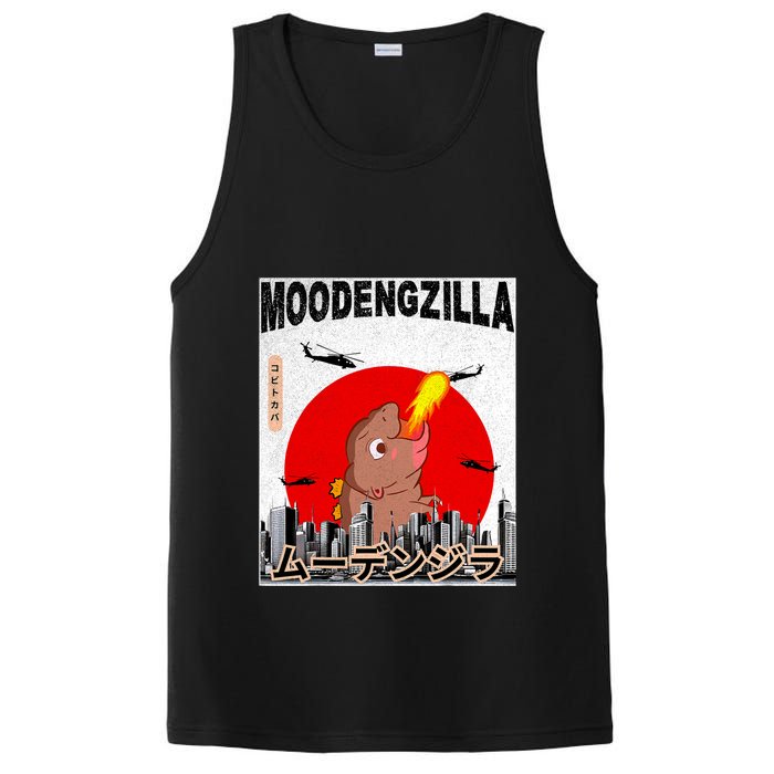 Moo Deng Pygmy Hippopotamus Funny Moodengzilla PosiCharge Competitor Tank