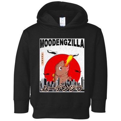 Moo Deng Pygmy Hippopotamus Funny Moodengzilla Toddler Hoodie