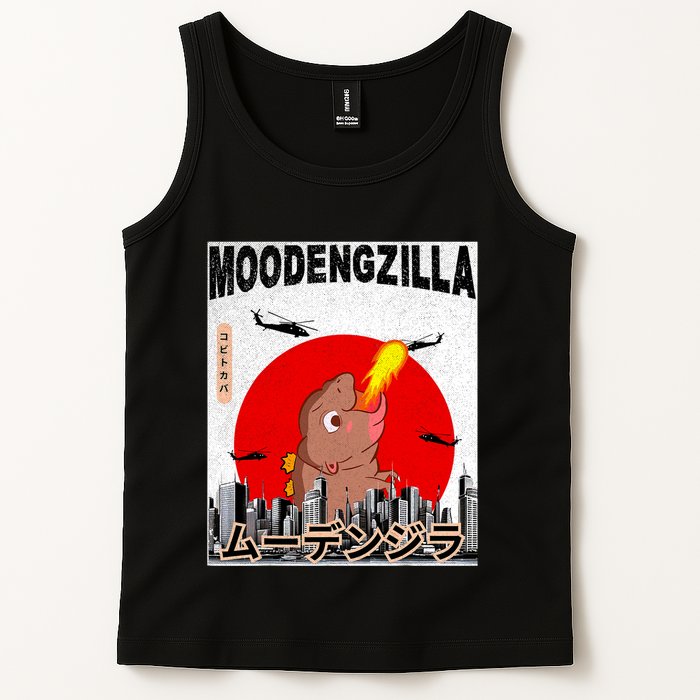 Moo Deng Pygmy Hippopotamus Funny Moodengzilla Tank Top