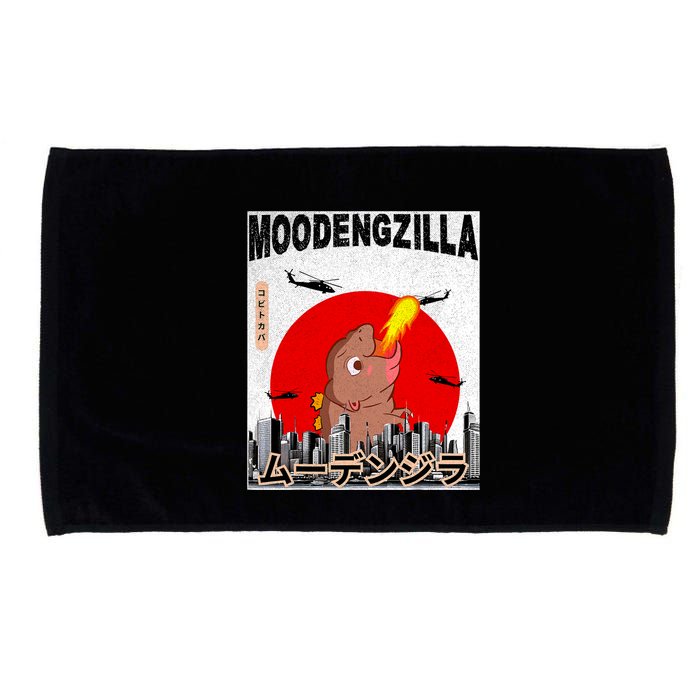 Moo Deng Pygmy Hippopotamus Funny Moodengzilla Microfiber Hand Towel