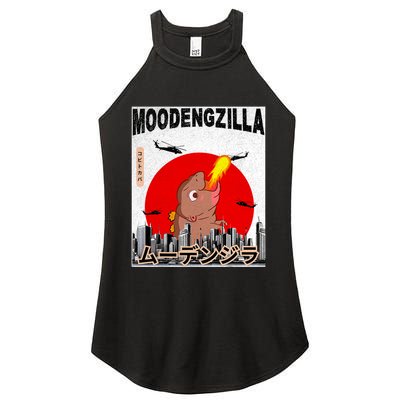 Moo Deng Pygmy Hippopotamus Funny Moodengzilla Women's Perfect Tri Rocker Tank