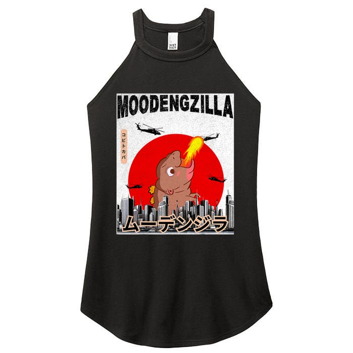 Moo Deng Pygmy Hippopotamus Funny Moodengzilla Women's Perfect Tri Rocker Tank
