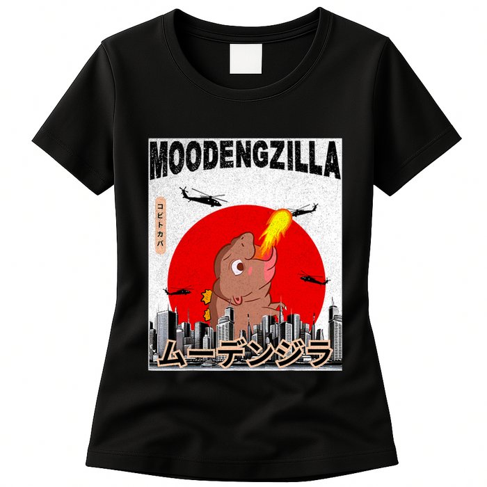 Moo Deng Pygmy Hippopotamus Funny Moodengzilla Womens T-Shirt