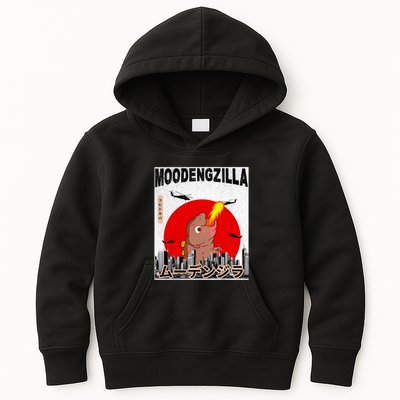 Moo Deng Pygmy Hippopotamus Funny Moodengzilla Kids Hoodie