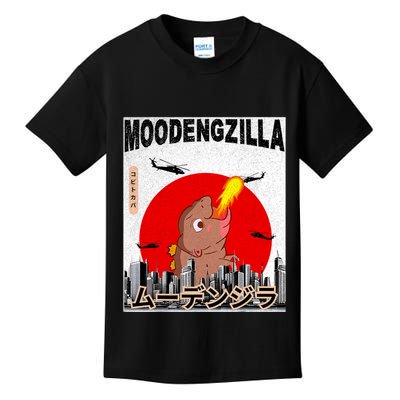 Moo Deng Pygmy Hippopotamus Funny Moodengzilla Kids T-Shirt