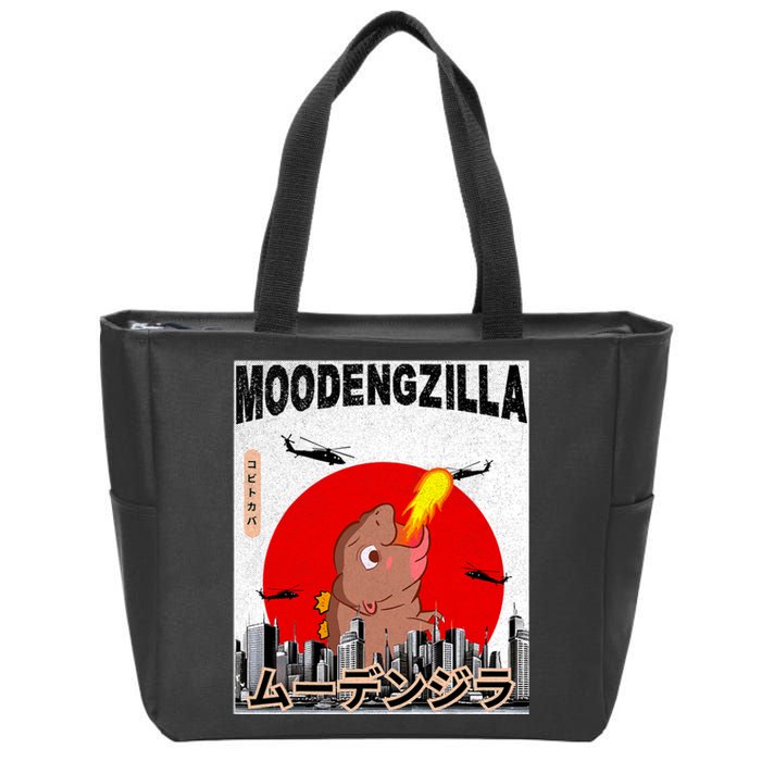 Moo Deng Pygmy Hippopotamus Funny Moodengzilla Zip Tote Bag