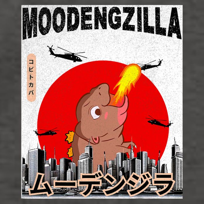 Moo Deng Pygmy Hippopotamus Funny Moodengzilla Vector Backpack
