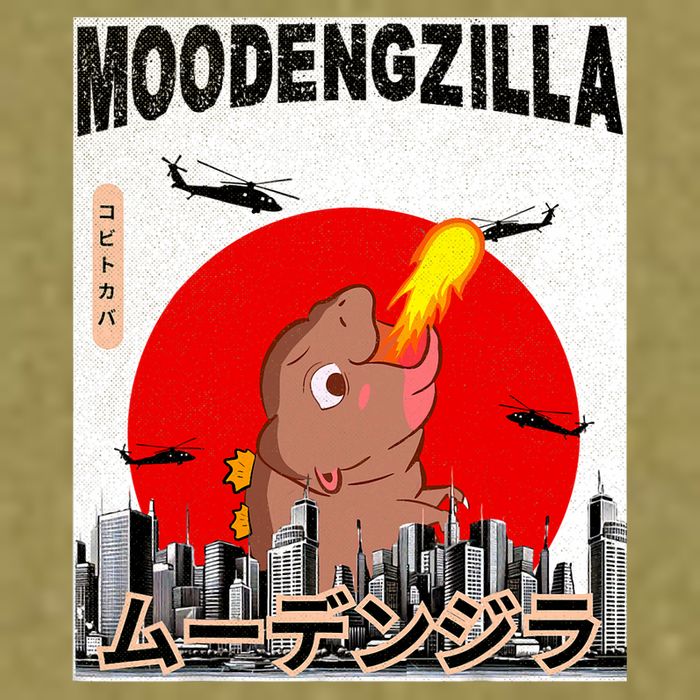 Moo Deng Pygmy Hippopotamus Funny Moodengzilla Garment-Dyed Women's Muscle Tee