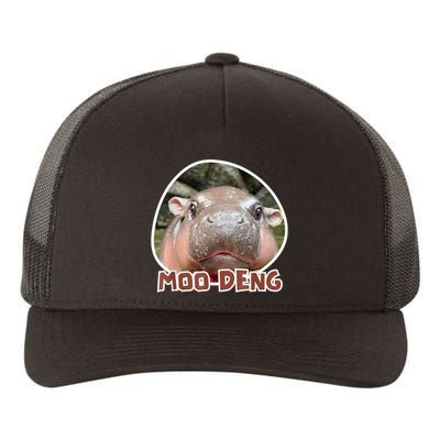 Moo Deng Pygmy Hippopotamus Funny Meme Yupoong Adult 5-Panel Trucker Hat