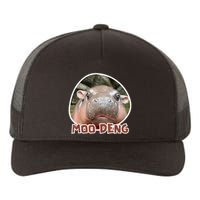 Moo Deng Pygmy Hippopotamus Funny Meme Yupoong Adult 5-Panel Trucker Hat