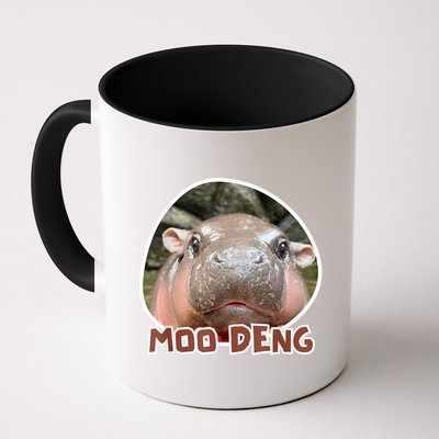 Moo Deng Pygmy Hippopotamus Funny Meme Mug