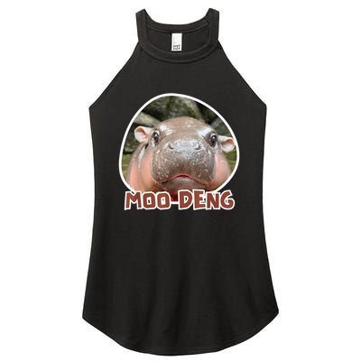 Moo Deng Pygmy Hippopotamus Funny Meme Women's Perfect Tri Rocker Tank