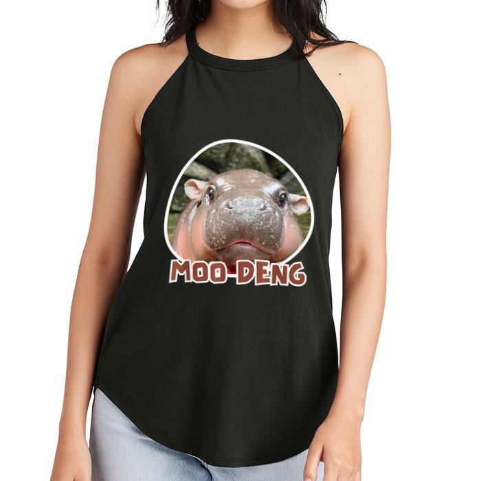 Moo Deng Pygmy Hippopotamus Funny Meme Women's Perfect Tri Rocker Tank