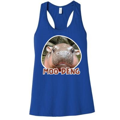 Moo Deng Pygmy Hippopotamus Funny Meme Women's Racerback Tank