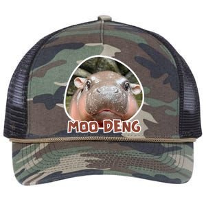 Moo Deng Pygmy Hippopotamus Funny Meme Retro Rope Trucker Hat Cap