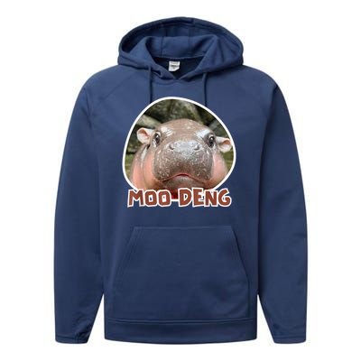 Moo Deng Pygmy Hippopotamus Funny Meme Performance Fleece Hoodie