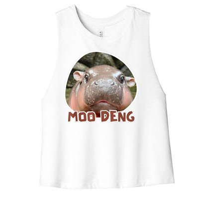 Moo Deng Pygmy Hippopotamus Funny Meme Women's Racerback Cropped Tank