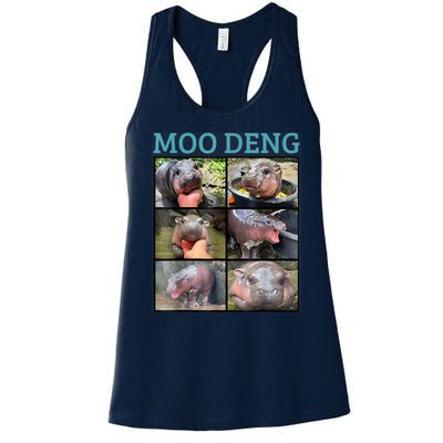 Moo Deng Picture Meme Funny Hippo Women's Racerback Tank