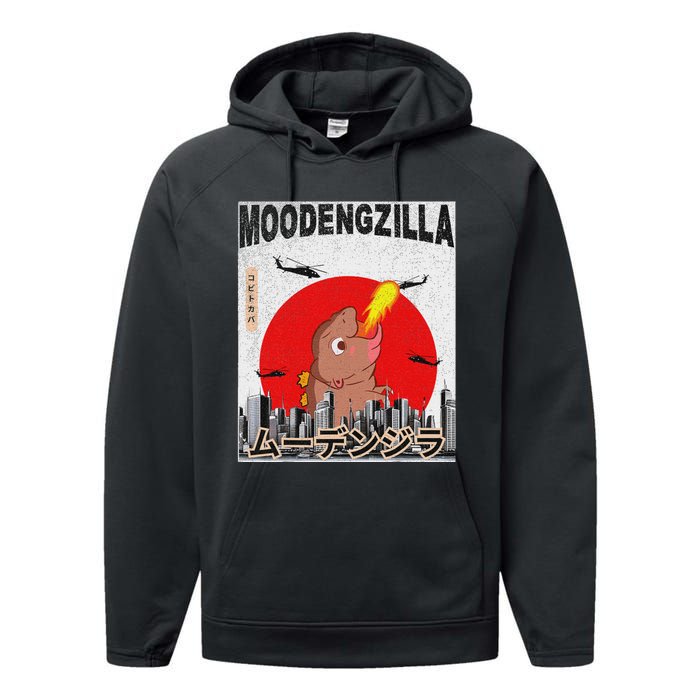 Moo Deng Pygmy Hippopotamus Funny Moodengzilla Performance Fleece Hoodie