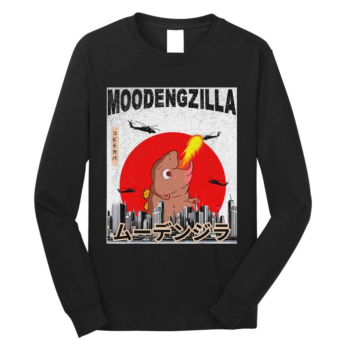Moo Deng Pygmy Hippopotamus Funny Moodengzilla Long Sleeve Shirt