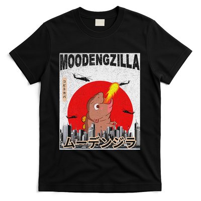 Moo Deng Pygmy Hippopotamus Funny Moodengzilla T-Shirt