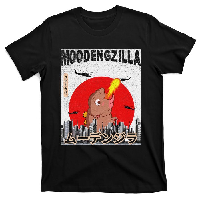 Moo Deng Pygmy Hippopotamus Funny Moodengzilla T-Shirt