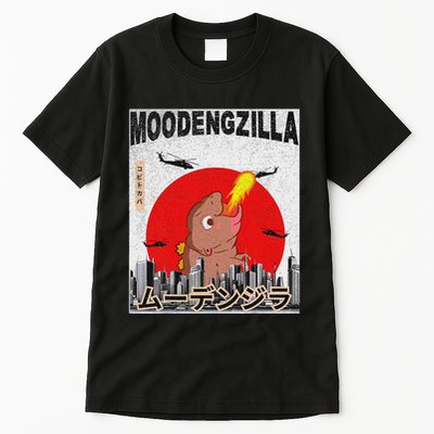 Moo Deng Pygmy Hippopotamus Funny Moodengzilla Tall T-Shirt