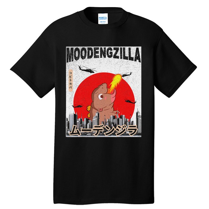 Moo Deng Pygmy Hippopotamus Funny Moodengzilla Tall T-Shirt