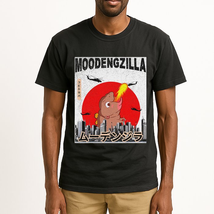 Moo Deng Pygmy Hippopotamus Funny Moodengzilla Tall T-Shirt