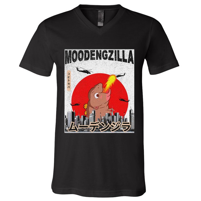 Moo Deng Pygmy Hippopotamus Funny Moodengzilla V-Neck T-Shirt