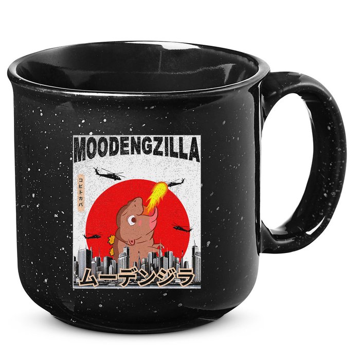 Moo Deng Pygmy Hippopotamus Funny Moodengzilla 15oz Campfire Ceramic Mug