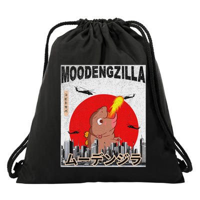 Moo Deng Pygmy Hippopotamus Funny Moodengzilla Drawstring Bag