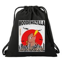 Moo Deng Pygmy Hippopotamus Funny Moodengzilla Drawstring Bag