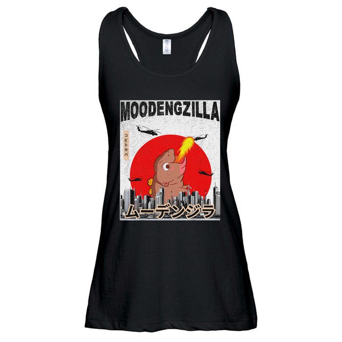 Moo Deng Pygmy Hippopotamus Funny Moodengzilla Ladies Essential Flowy Tank
