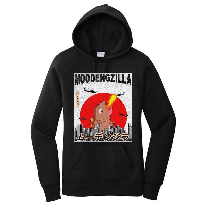 Moo Deng Pygmy Hippopotamus Funny Moodengzilla Women's Pullover Hoodie