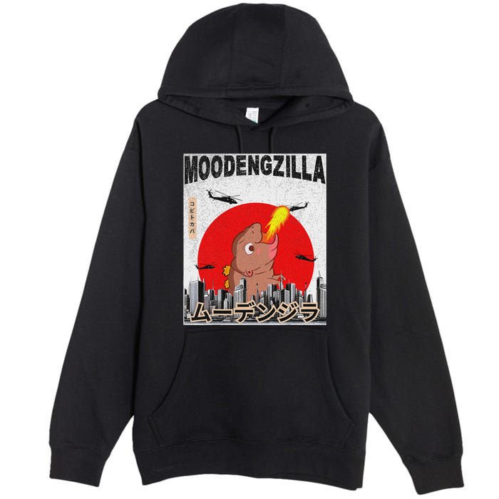 Moo Deng Pygmy Hippopotamus Funny Moodengzilla Premium Pullover Hoodie