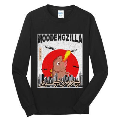Moo Deng Pygmy Hippopotamus Funny Moodengzilla Tall Long Sleeve T-Shirt