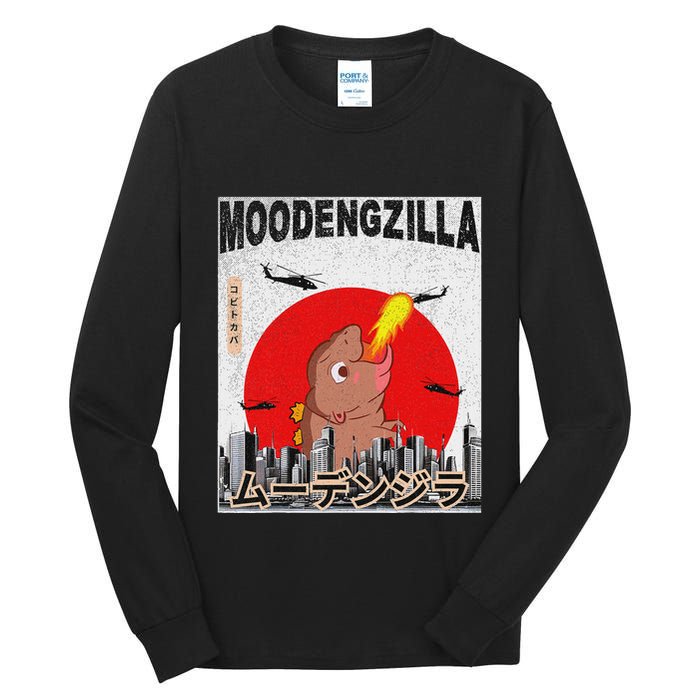 Moo Deng Pygmy Hippopotamus Funny Moodengzilla Tall Long Sleeve T-Shirt