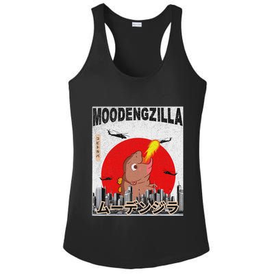 Moo Deng Pygmy Hippopotamus Funny Moodengzilla Ladies PosiCharge Competitor Racerback Tank